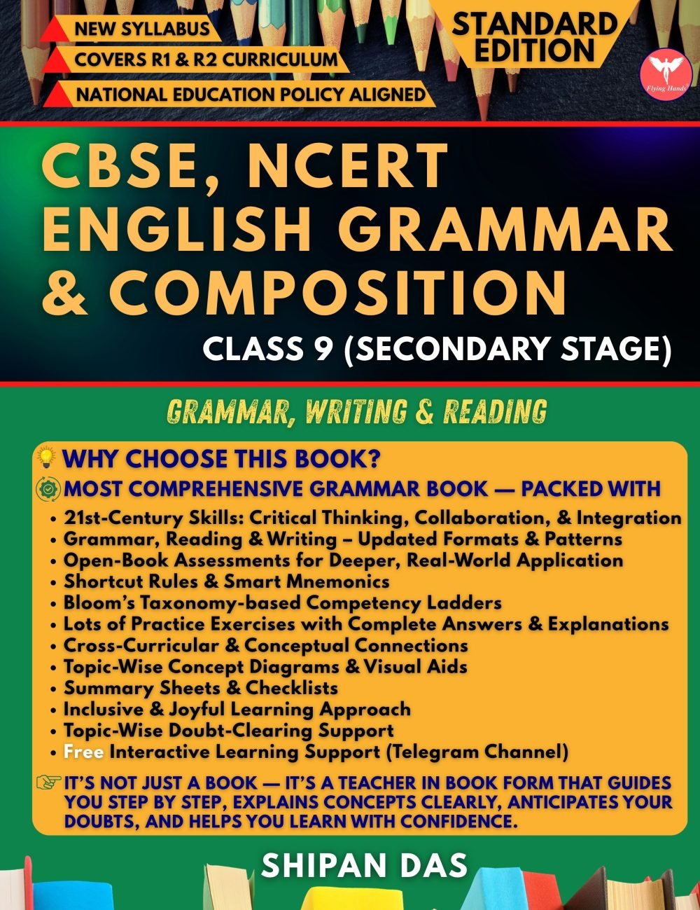 CBSE, NCERT English Grammar and Composition for Class 9 — book cover, Shipan Das
