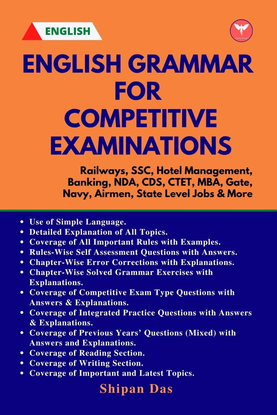 English Grammar for Competitive Examinations