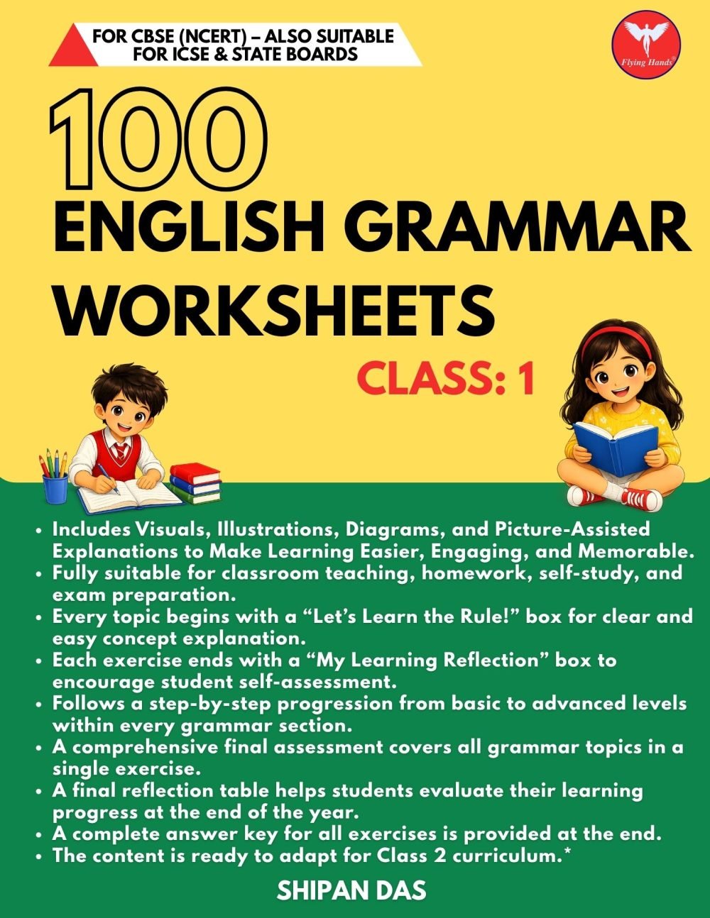 100 English Grammar Worksheets for Class 1 — book cover, Shipan Das