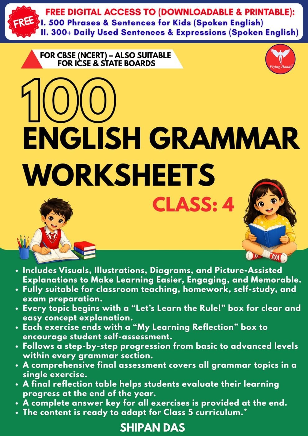 100 English Grammar Worksheets for Class 4 — book cover, Shipan Das