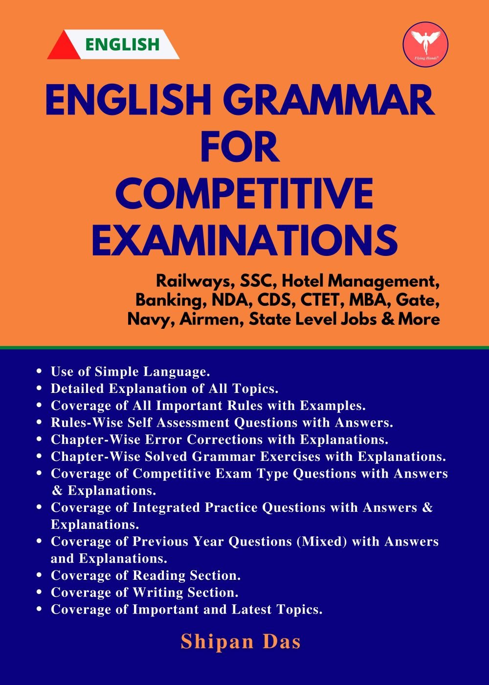 English Grammar for Competitive Examinations