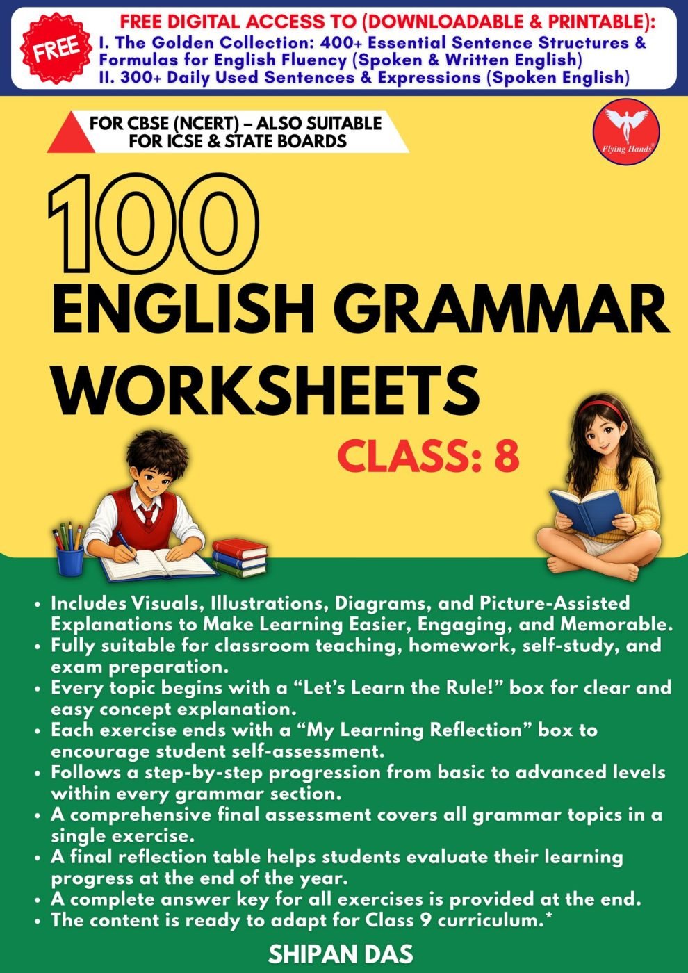 100 English Grammar Worksheets for Class 8 — book cover, Shipan Das