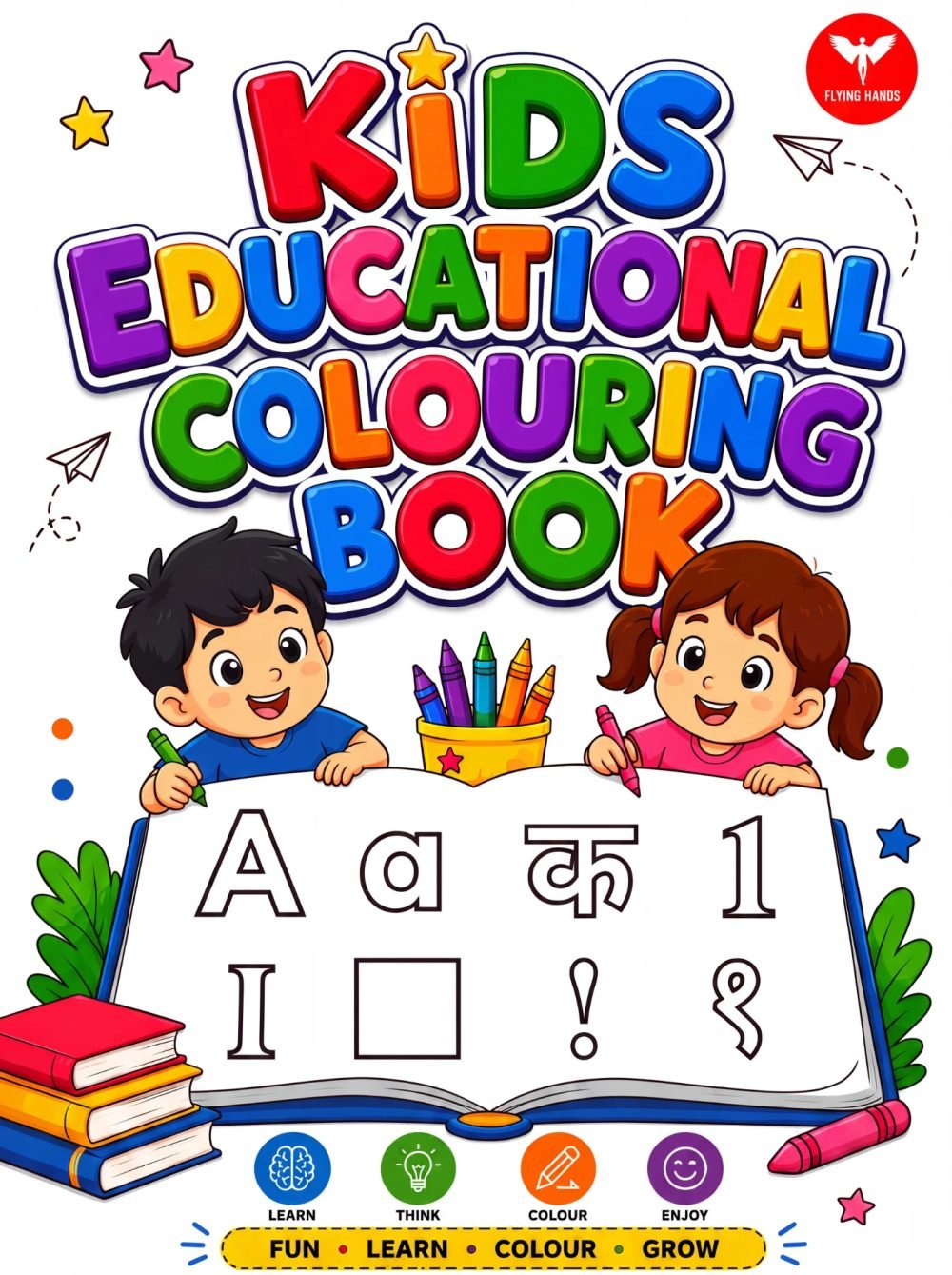 Kids Educational Colour Book — book cover, Flying Hands Publications