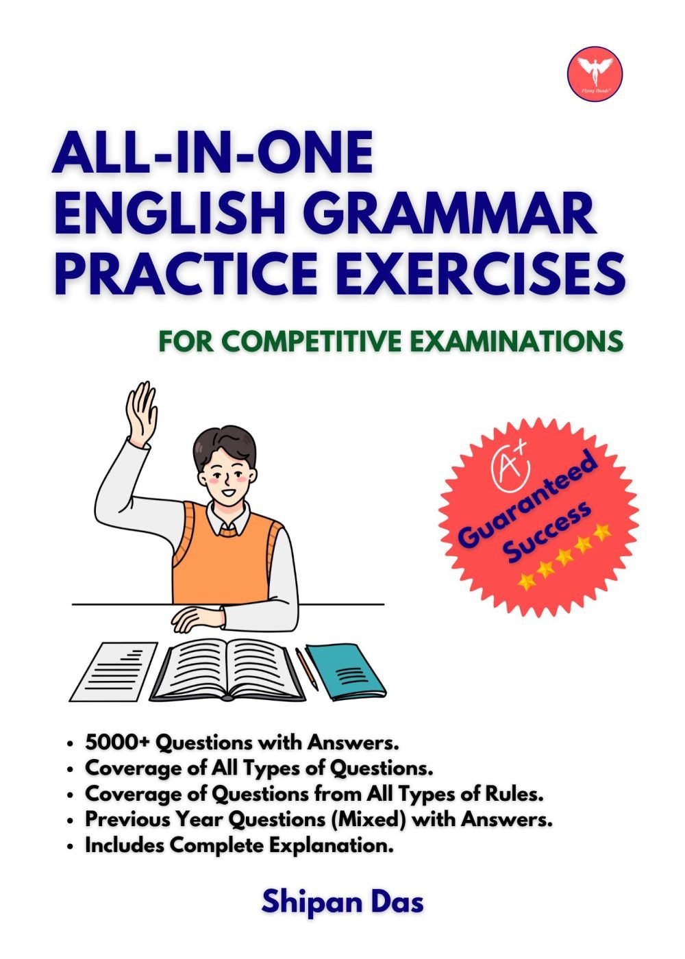 All in One English Grammar Practice Exercises for Competitive Examinations — book cover, Shipan Das