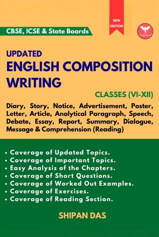 Updated English Composition Writing (CBSE, ICSE & State Boards)