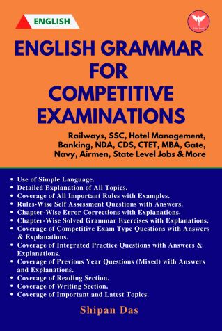 English Grammar for Competitive Examinations